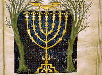 Menorah